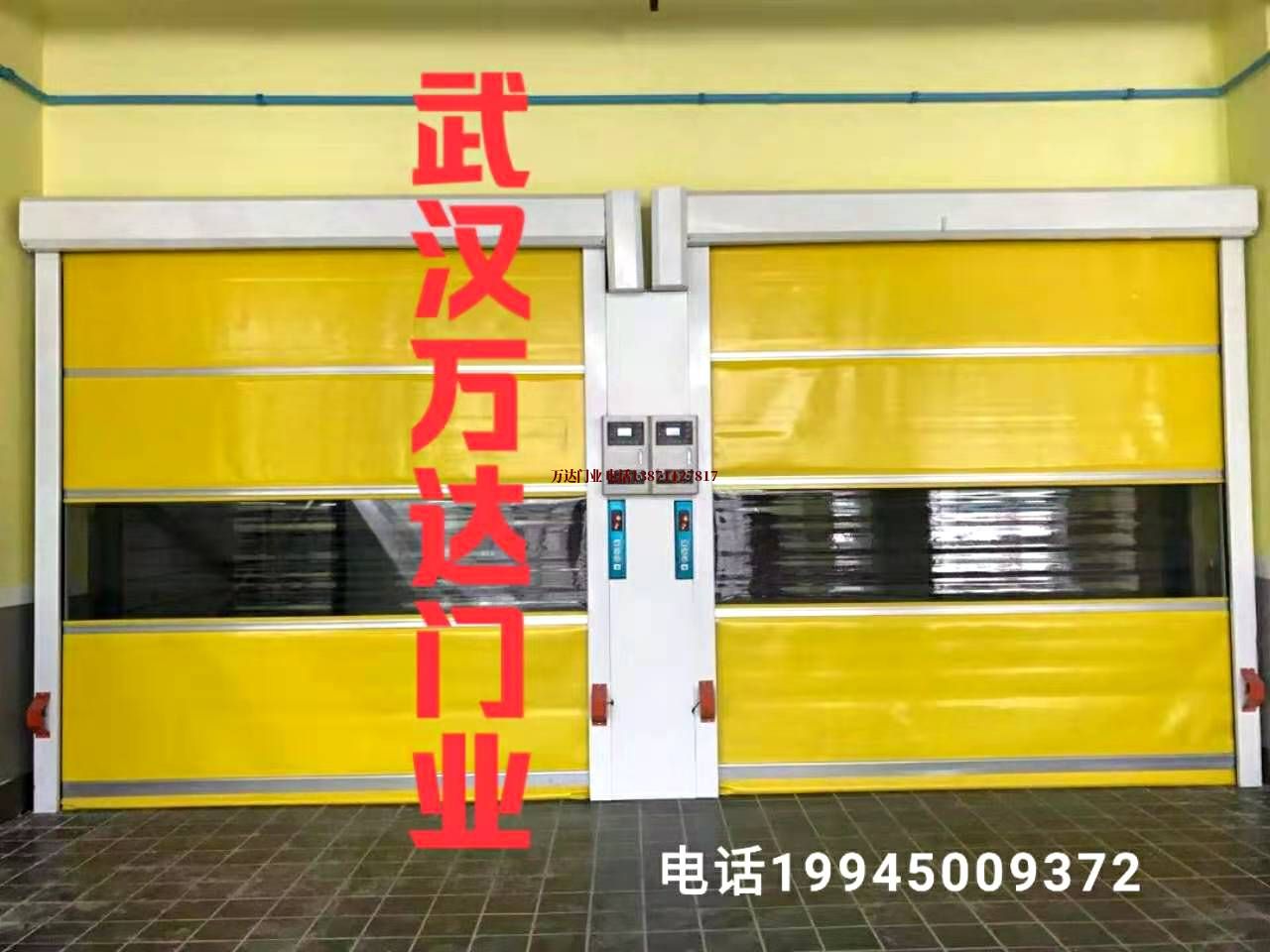 丰城柔性大门